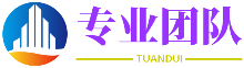 证券公司官网